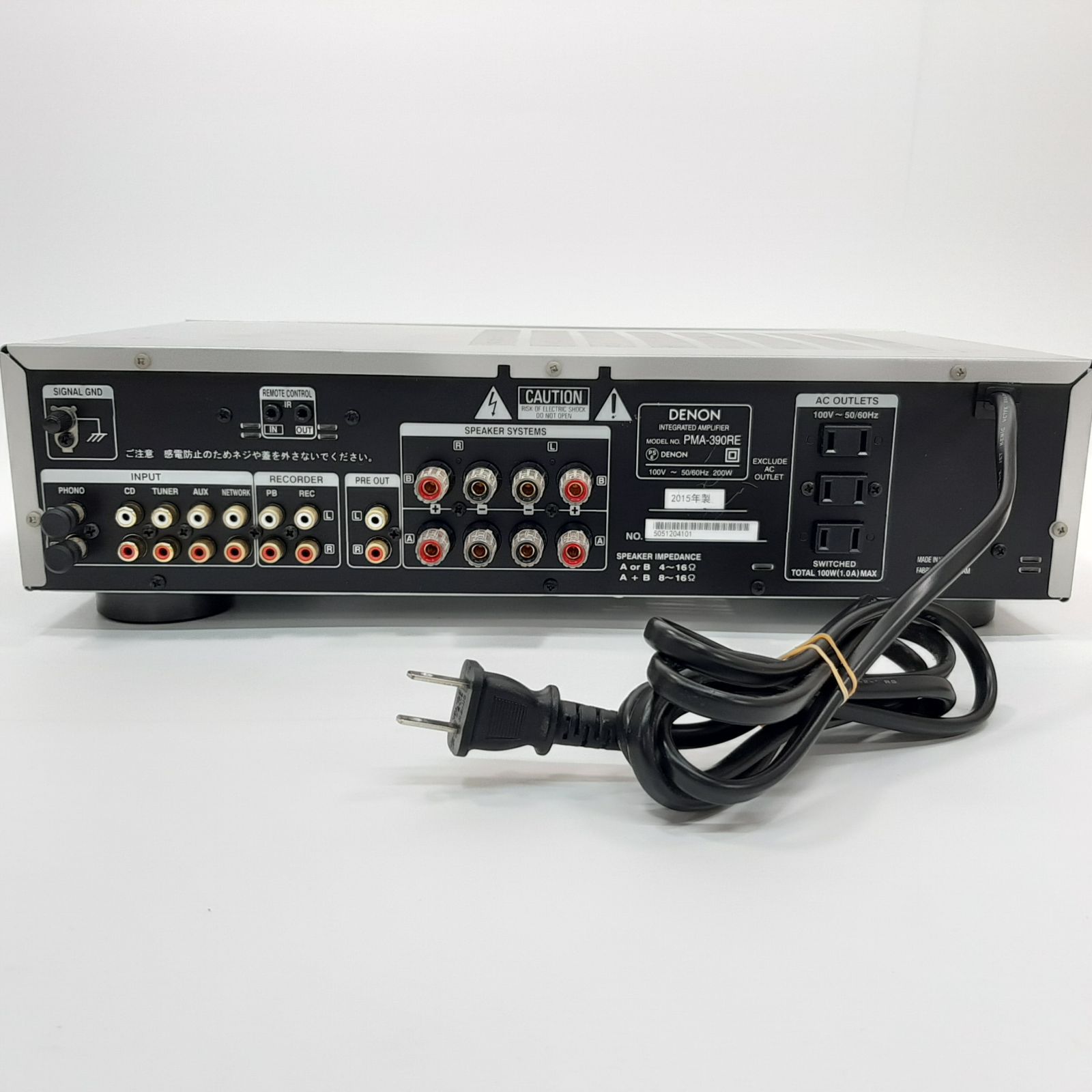 ジャンク】DENON アンプPMA-390SE DENON デノン PMA-390 アンプ