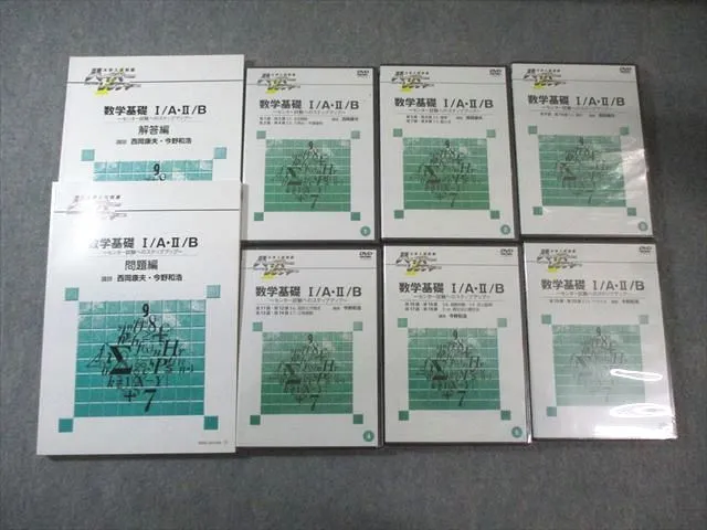 2026年最新】ハイパーレクチャーの人気アイテム - メルカリ