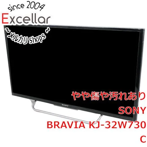 2026年最新】bravia kj-32w730cの人気アイテム - メルカリ