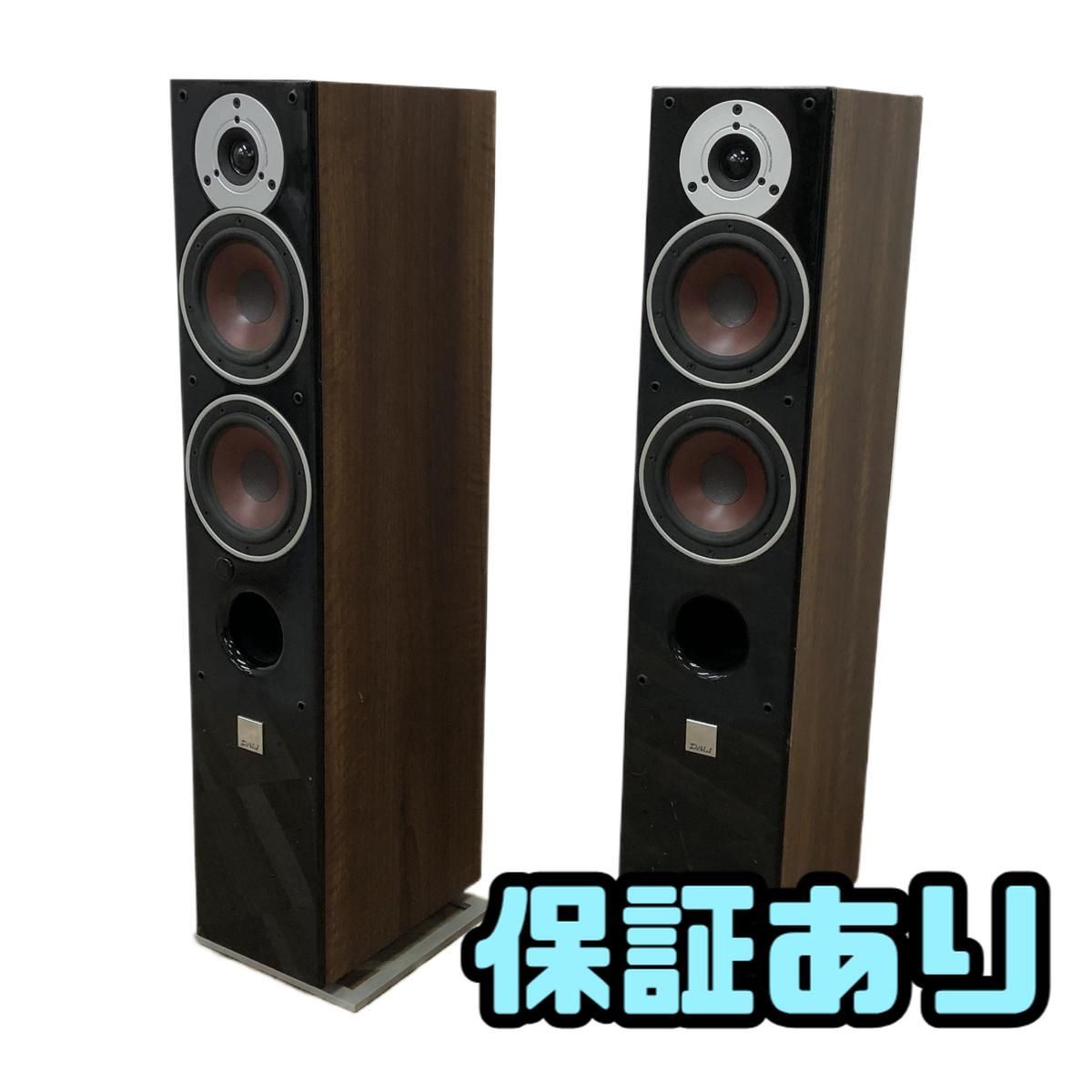 スピーカー ペア DALI トールボーイ型 ZENSOR5AX FBN025828大 - メルカリ