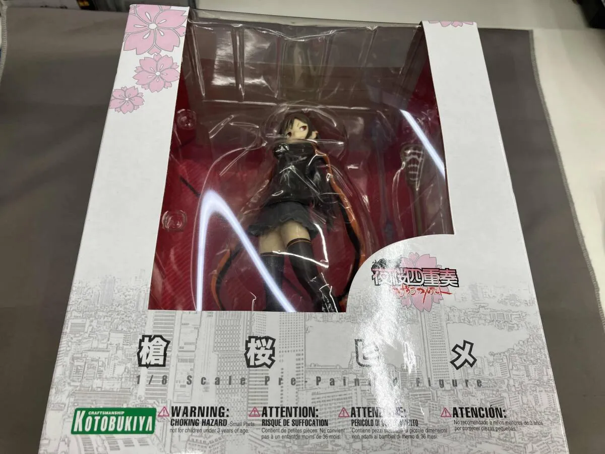 2026年最新】夜桜四重奏 槍桜ヒメの人気アイテム - メルカリ