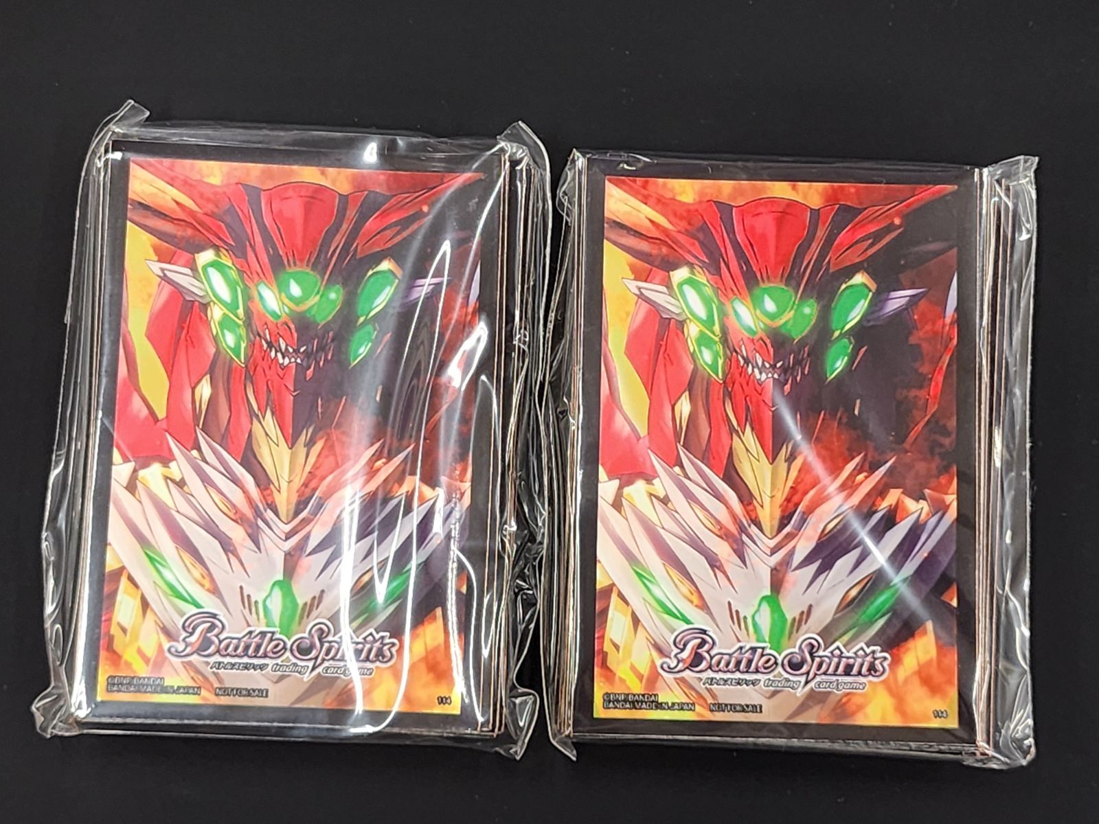 出*ラ様 超神星龍ジークヴルムノヴァ スリーブ 未開封 バトル