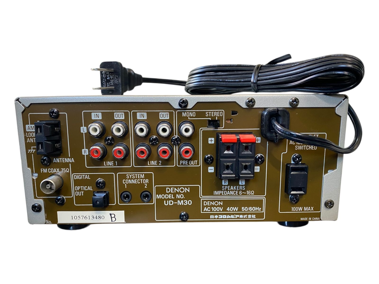 リモ・説明書付】DENON UD-M30 CDプレーヤー 美品 2026年最新】DENON