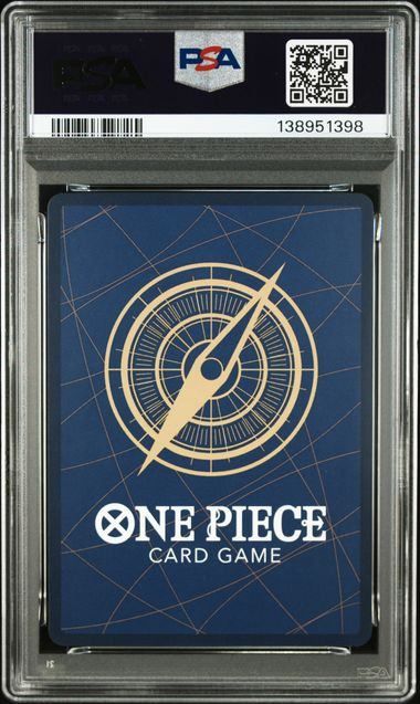 ボア・ハンコック：ストレージボックスセット 金枠 ST17-004 psa10