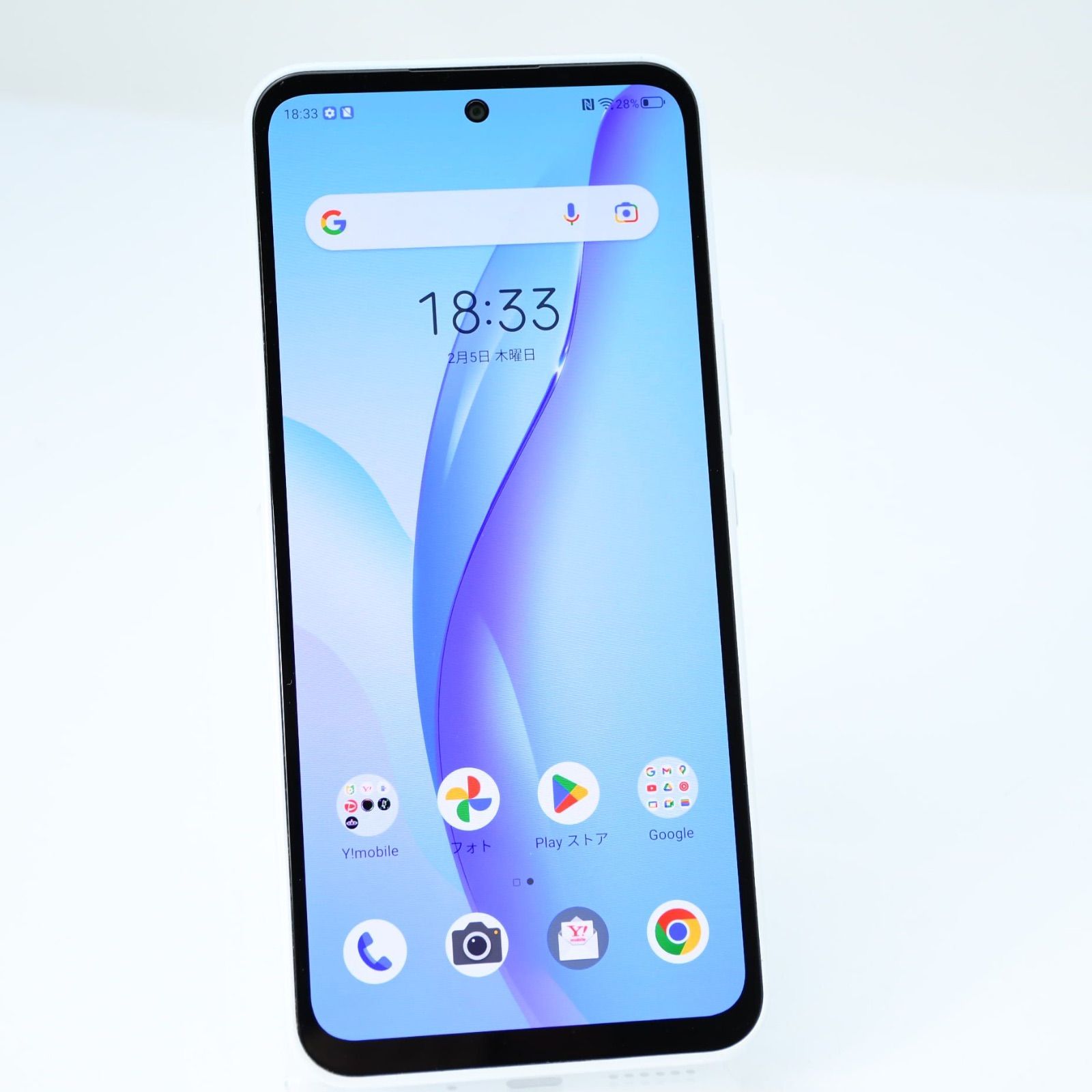 01 Libero 5G III ホワイト SIMフリー 極美品 Libero 5G III｜価格比較