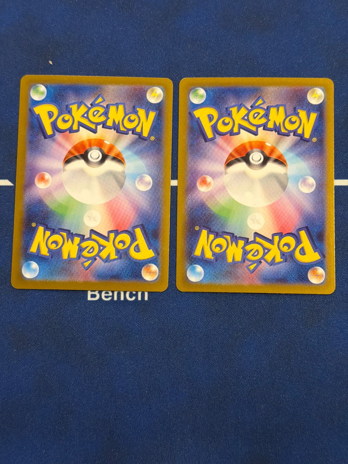 メガフシギバナex sr 2枚セット - メルカリ