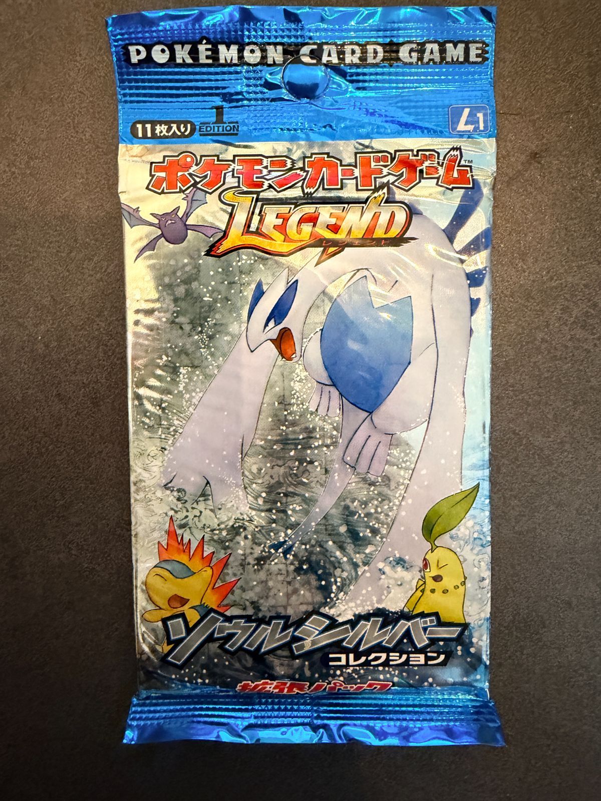 迷*@様 未開封 ポケモンLEGEND ソウルシルバー ソウルシルバー