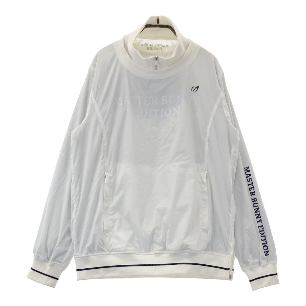 サイズ：1 MASTER BUNNY EDITION マスターバニーエディション 蓄熱