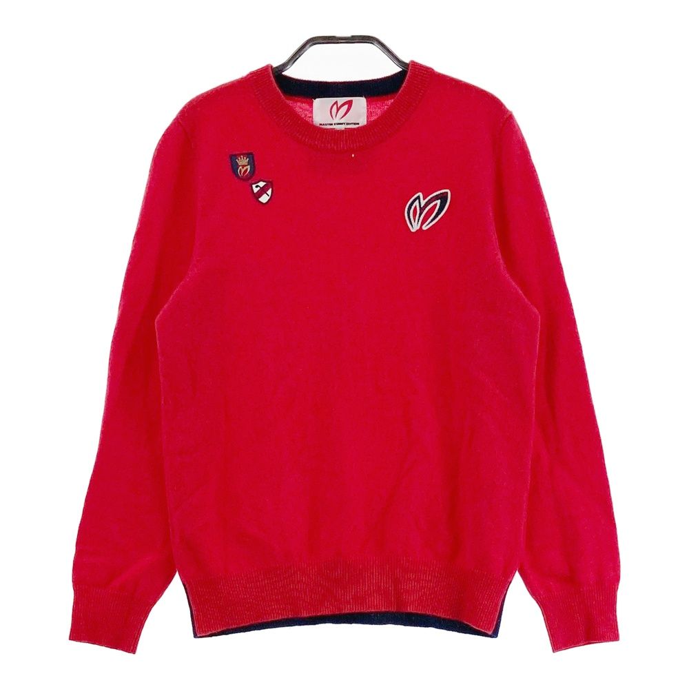 サイズ：1 MASTER BUNNY EDITION マスターバニーエディション ニット