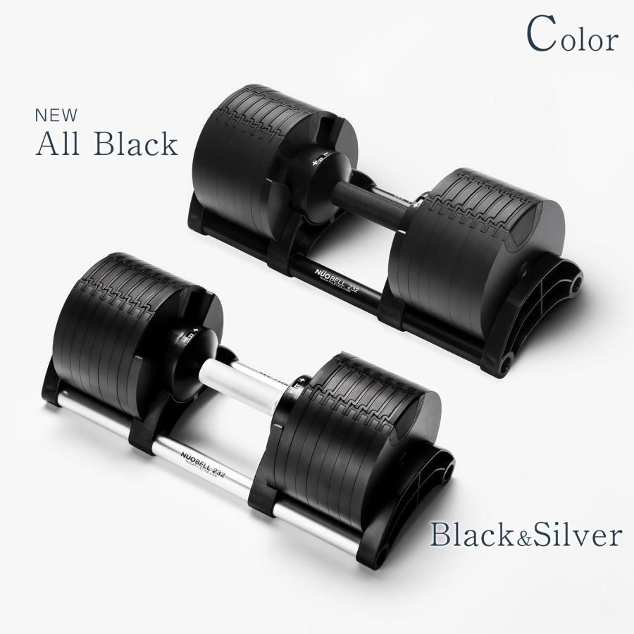 2562 フレックスベル 可変式 ダンベル 32kg 単品 オールブラック 2kg