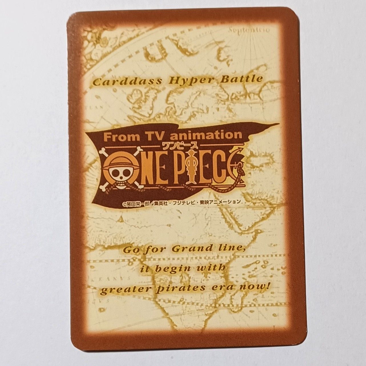 C507 クロコダイル ／ 大砂塵（ホロ） ワンピース カードダス ハイパー