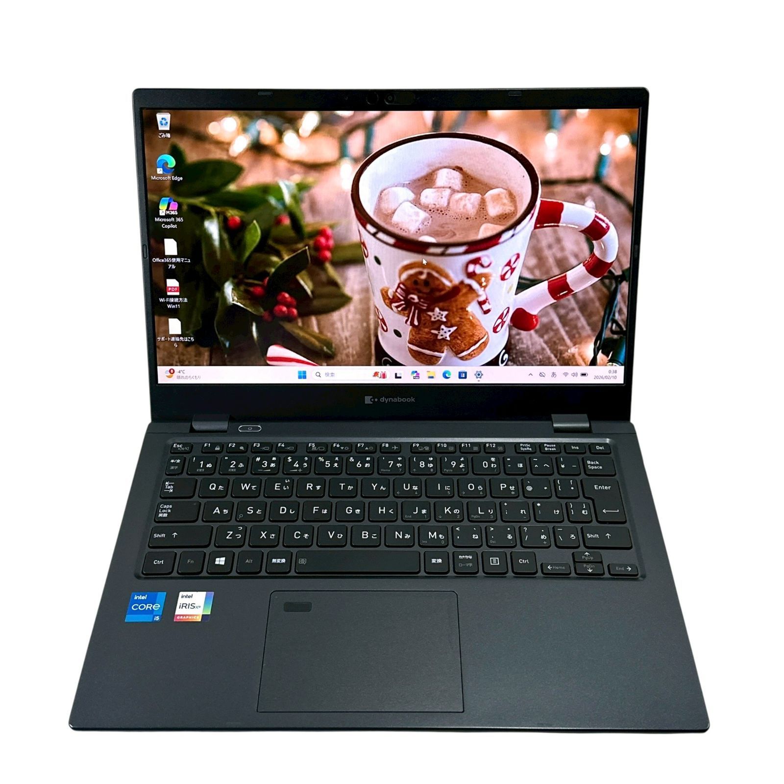東芝 dynabook G83/HS 第11世代 Core i5 メモリ8GB SSD256GB 13.3型 超