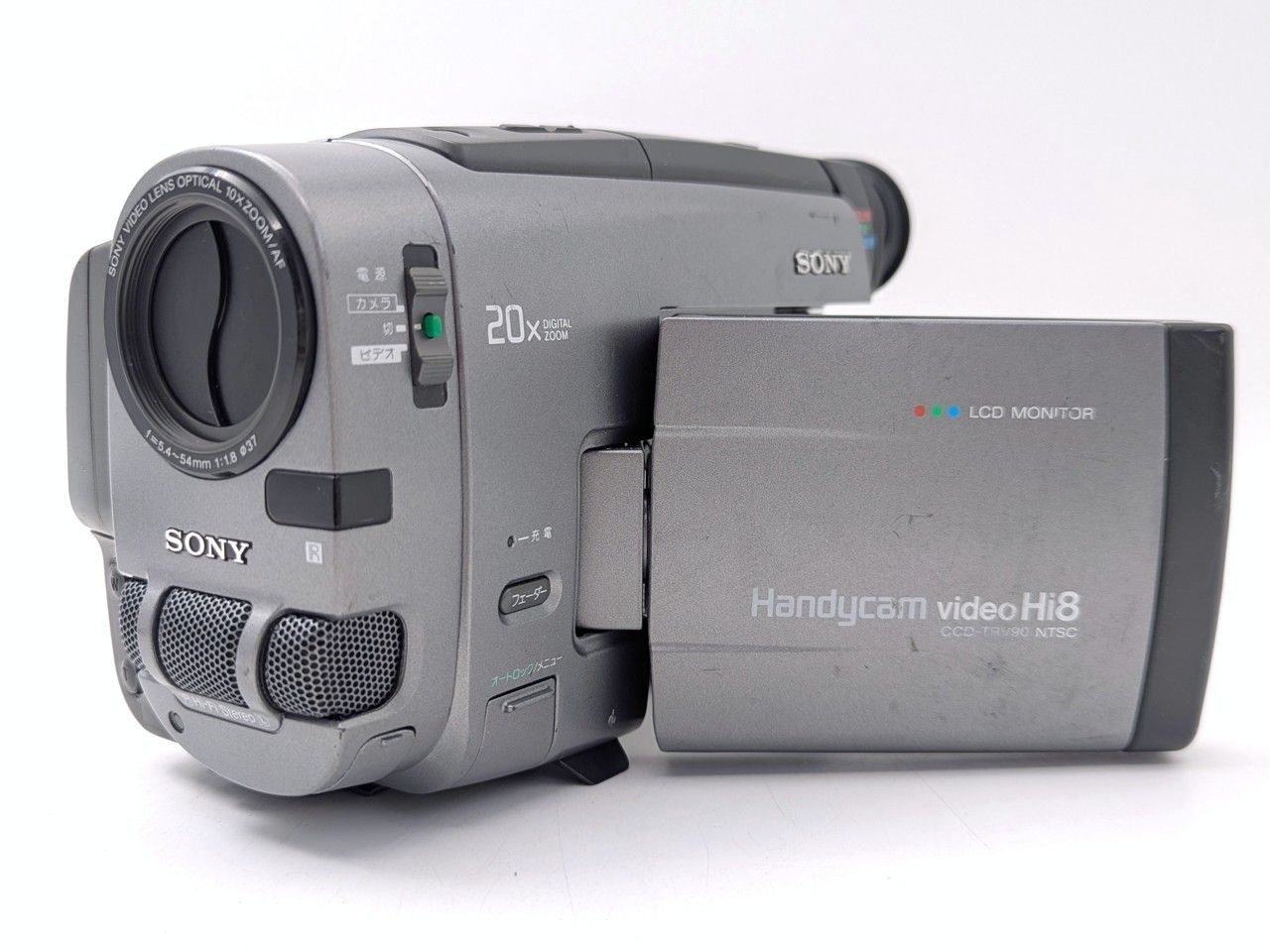 8mmテープのダビングに！ SONY ビデオカメラ CCD-TRV80 02 8mmテープの