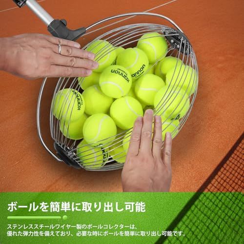 テニスボール拾い 腰にやさしいローラー式回収器 - メルカリ