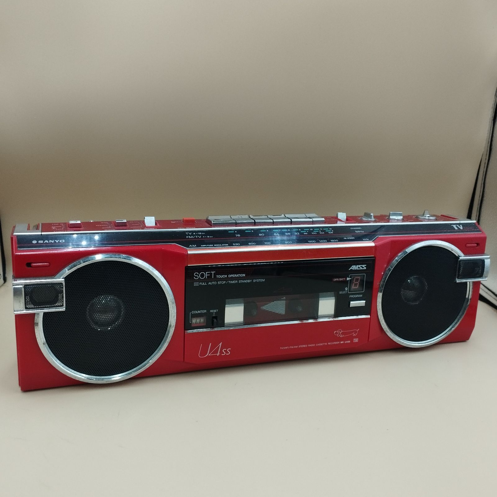 D28918】SANYO サンヨー ラジカセ MR-U4SS ※ジャンク - メルカリ