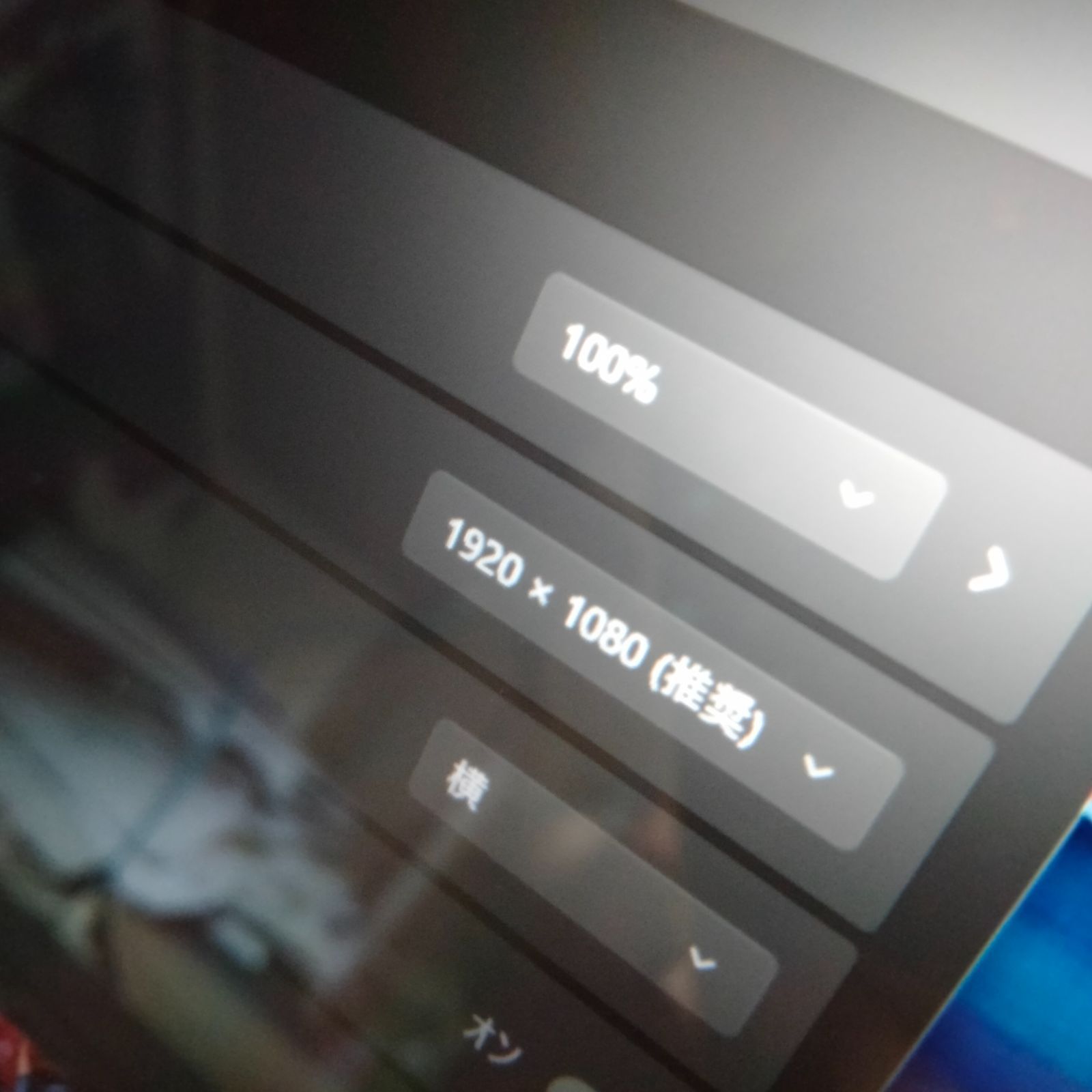 TBD04 HP DragonflyG2 11世代 i5 1135G7 16G 256G/SSD タッチ液晶