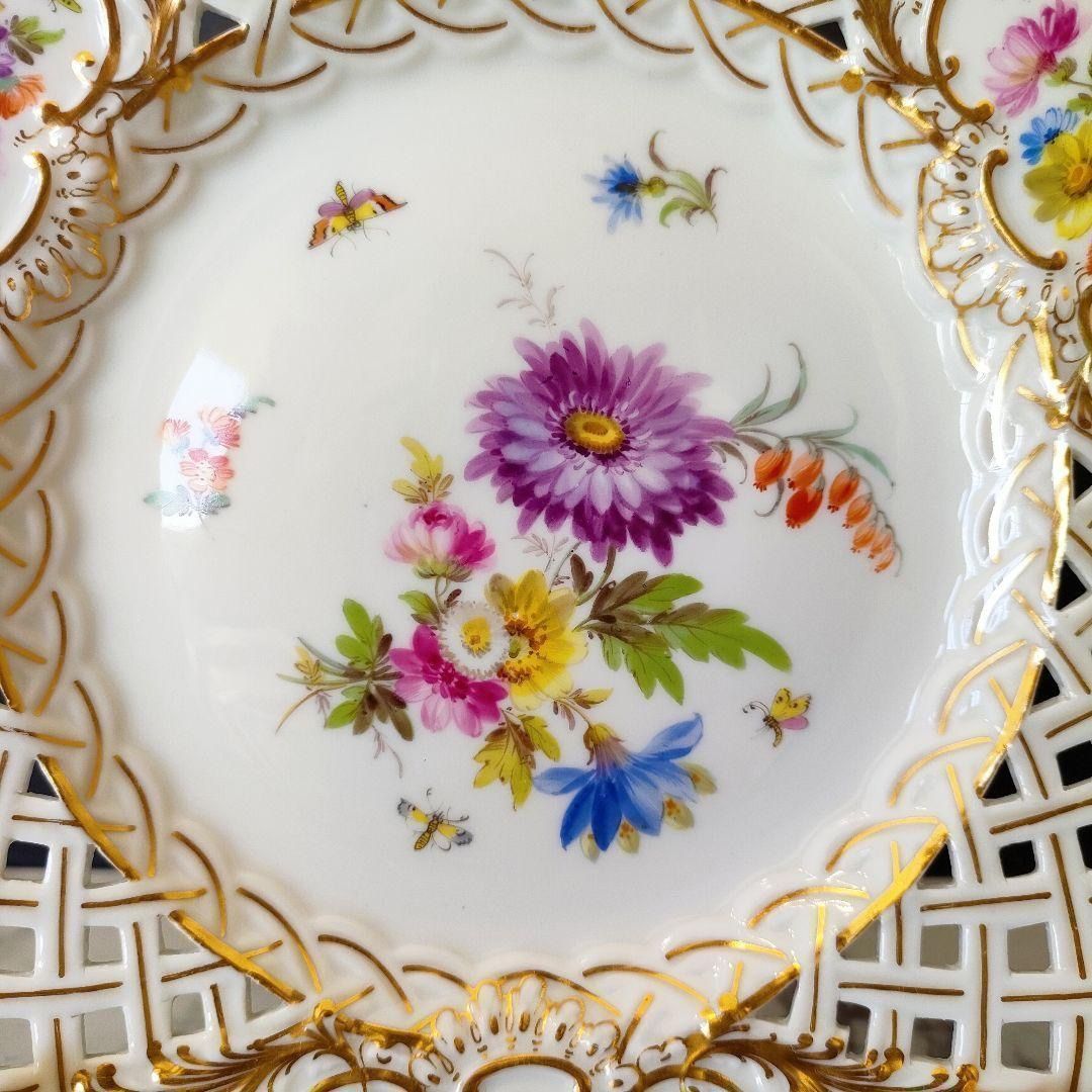 MEISSEN マイセン 1級品 フラワーブーケ 昆虫 金彩 透かし オープン
