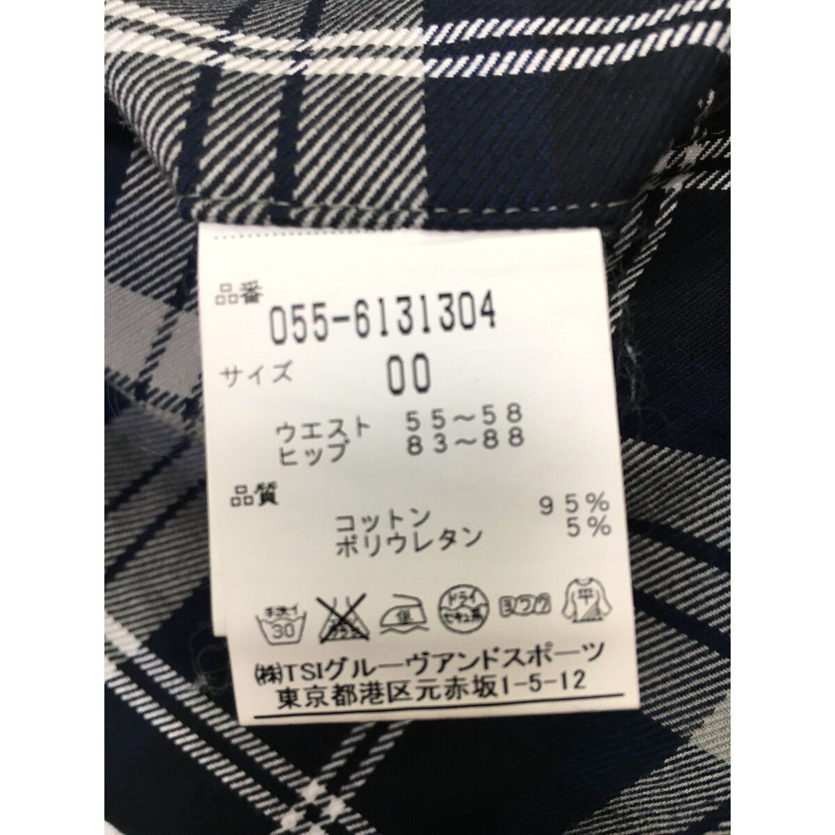 中古 レディース パーリーゲイツ PEARLY GATES パンツ 00(SS) 紺