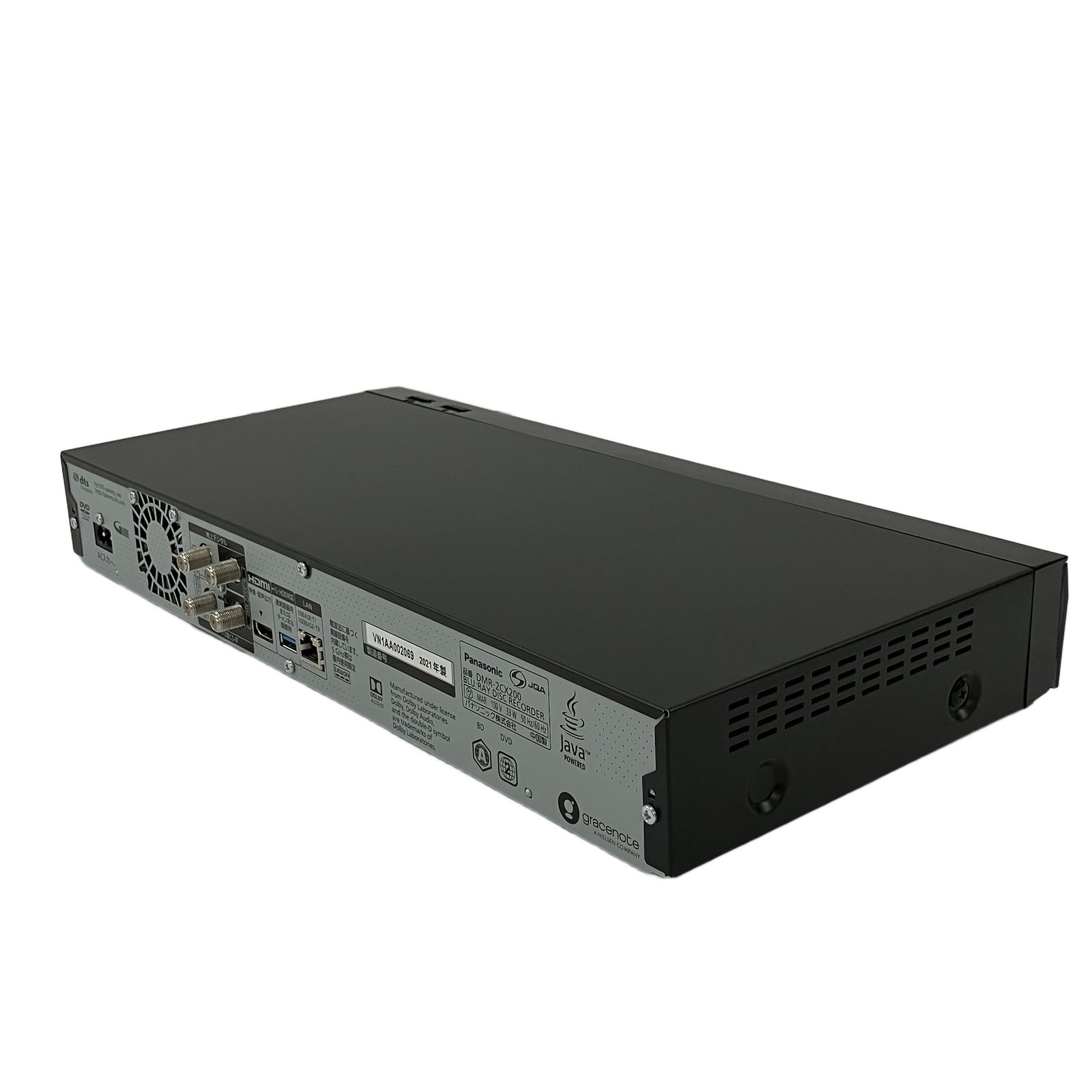 中古品】2020年Panasonic DMR-2CX200 Panasonic DMR-2CX200 HDD/Blu