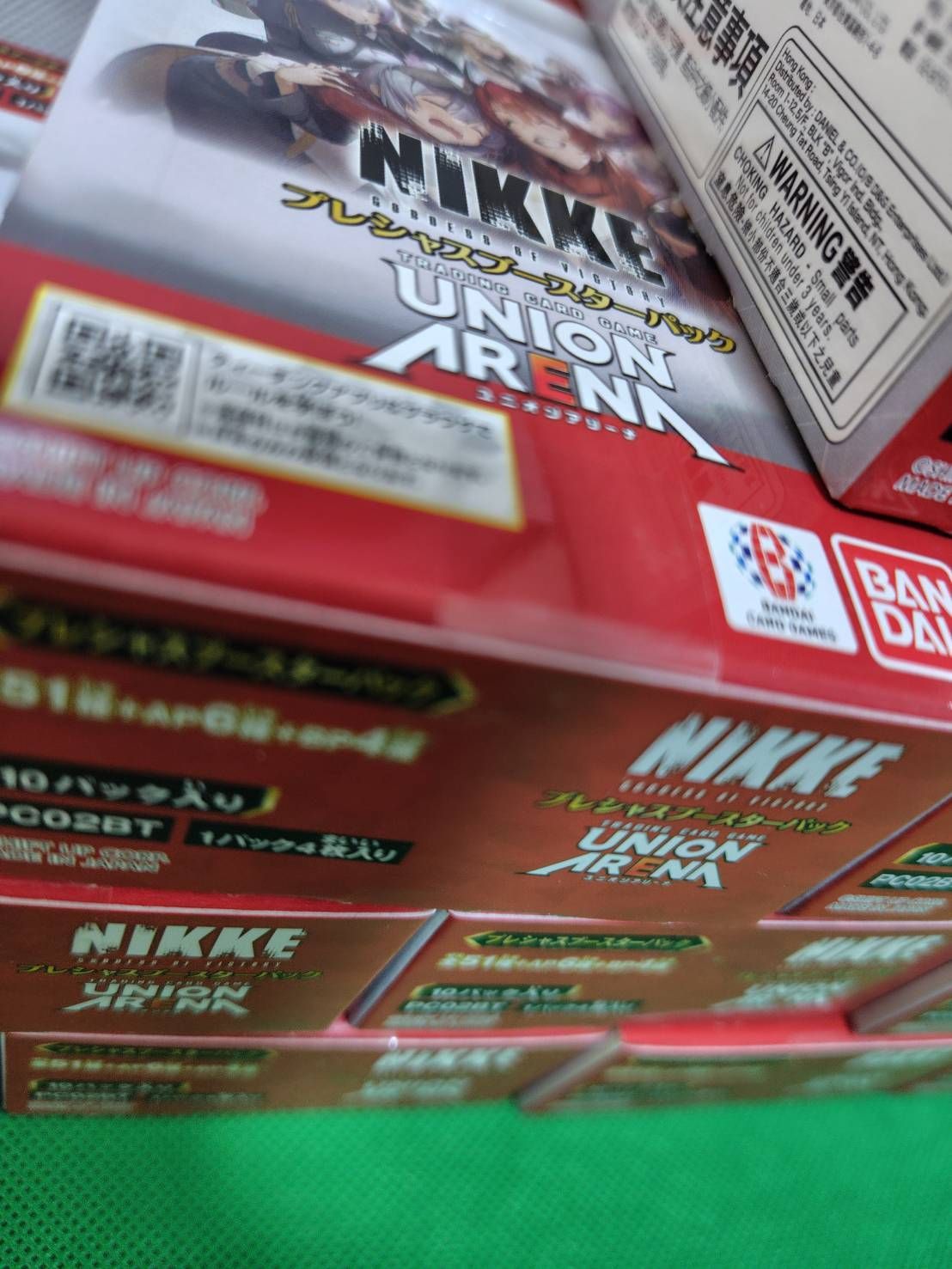 UNION ARENA プレシャスブースターパック 勝利の女神：NIKKE【PC02BT