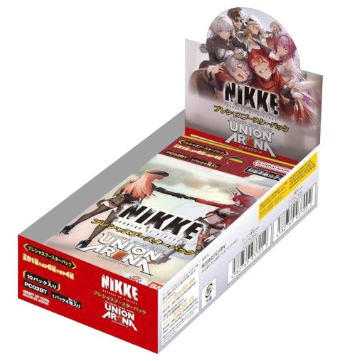 UNION ARENA プレシャスブースターパック 勝利の女神：NIKKE【PC02BT
