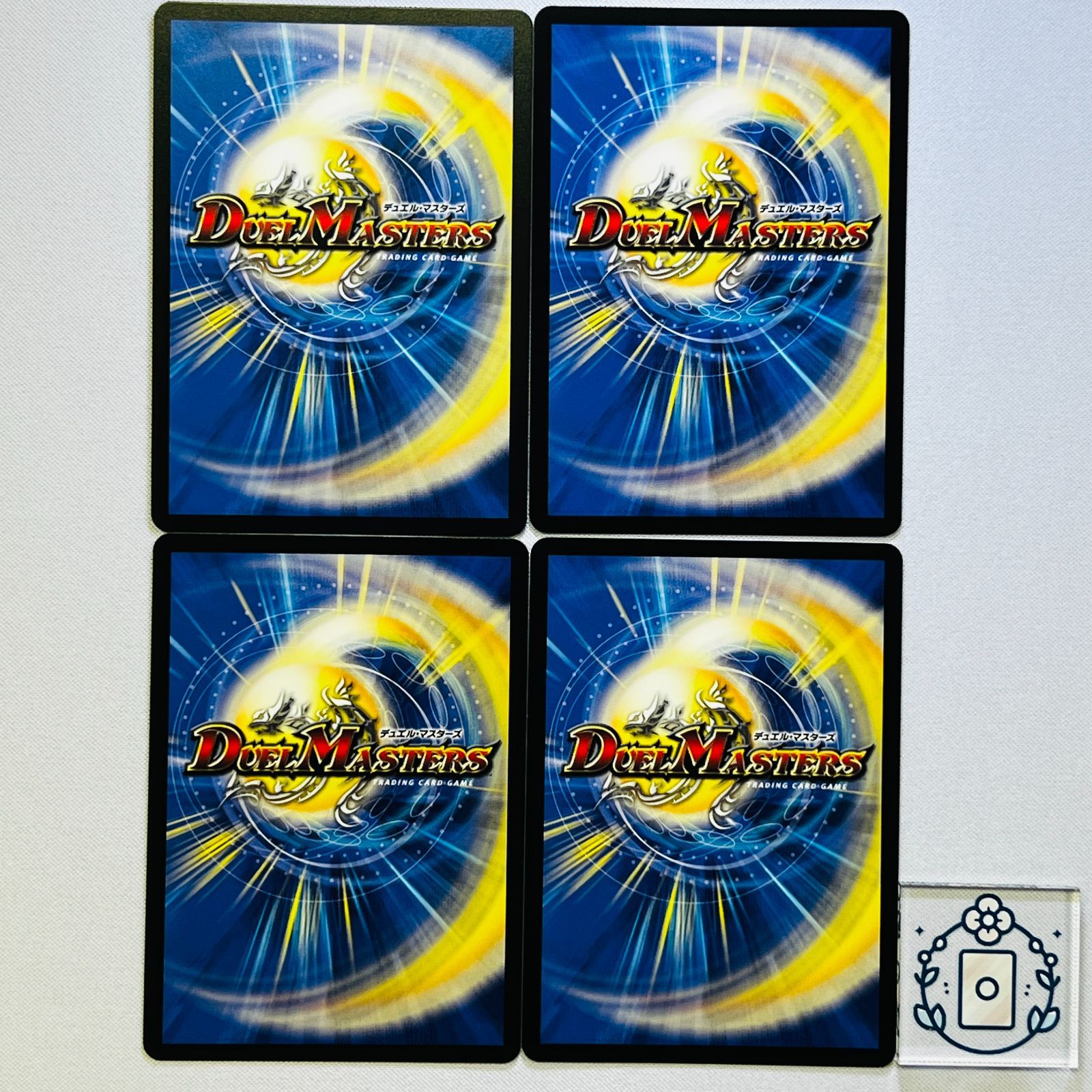 覇王の特権大使、キサラギ[デュエリスト,シークレット]【SPR】(DM25EX4