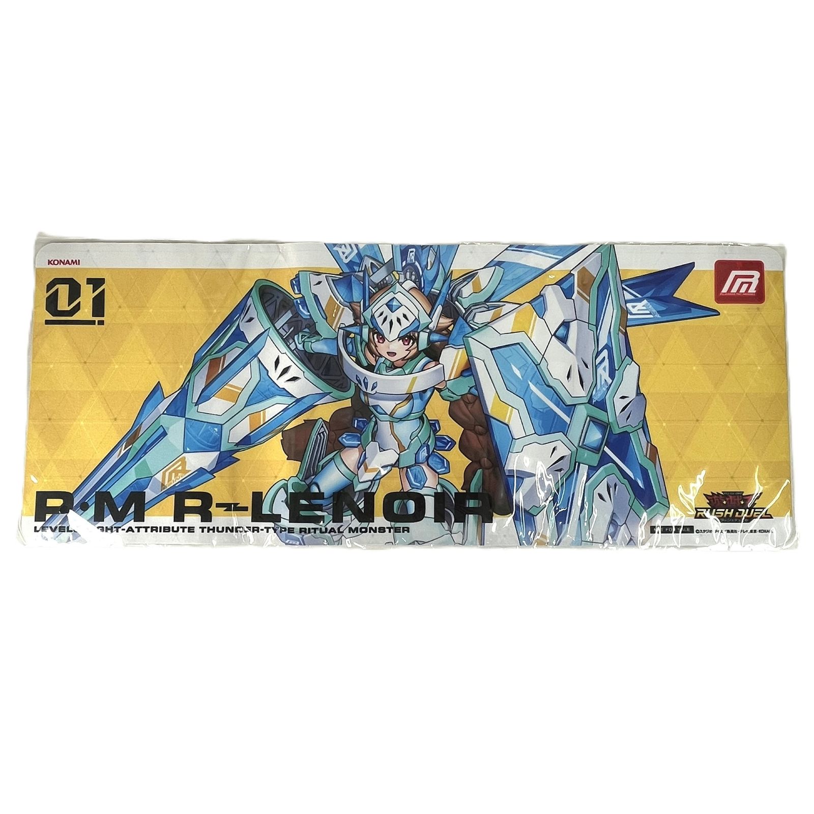 遊戯王ラッシュデュエル 特製デュエルフィールド プレイマット P・M R