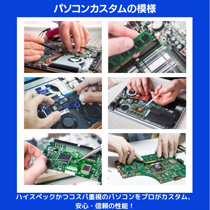 Core i7×16GB×新品SSD✨】東芝 dynabook／サテンゴールド／15.6型フル