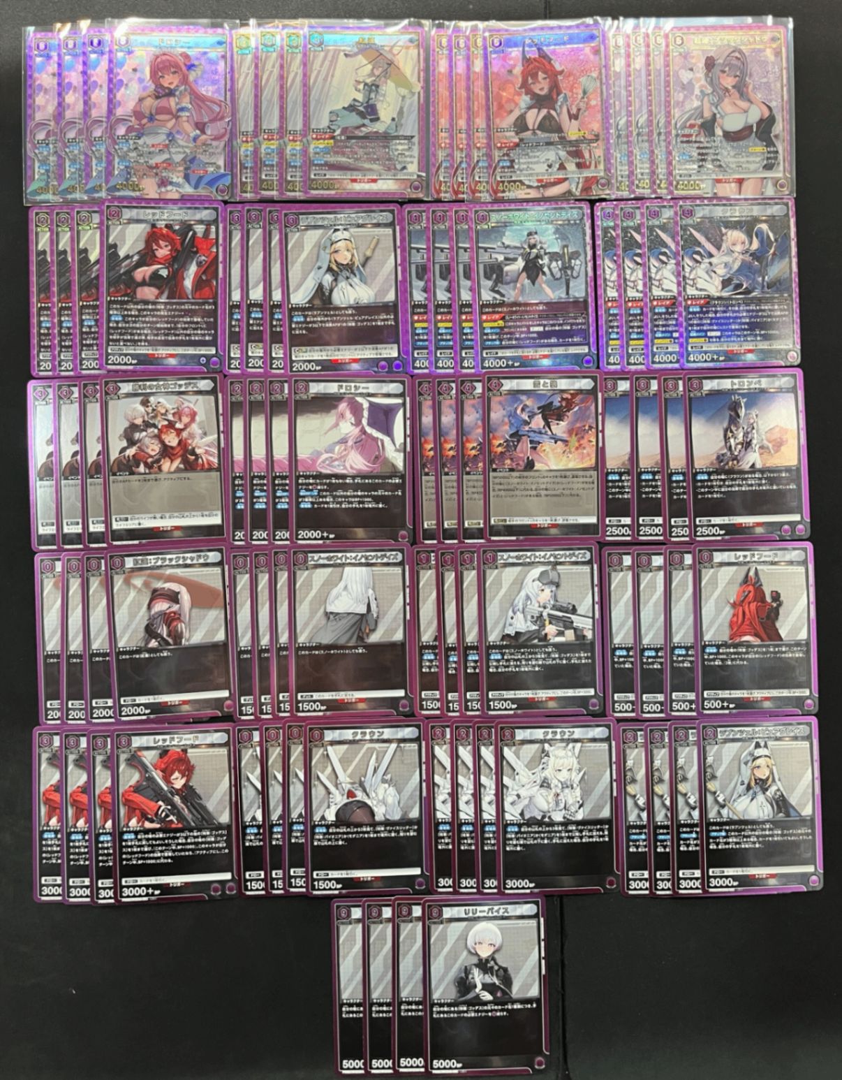 紫PcSR以下4コン】勝利の女神：NIKKE プレシャスブースターパック