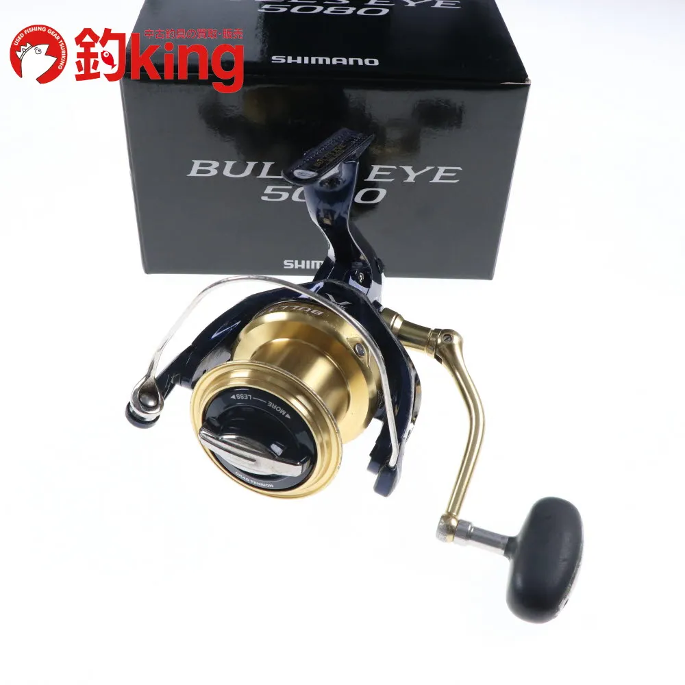 2026年最新】シマノブルズアイ 5080の人気アイテム - メルカリ