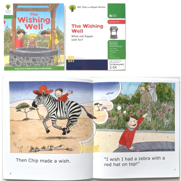 最高品質 ORT stage1-13 絵本376冊＆最高モデル64GB マイヤペン 全冊