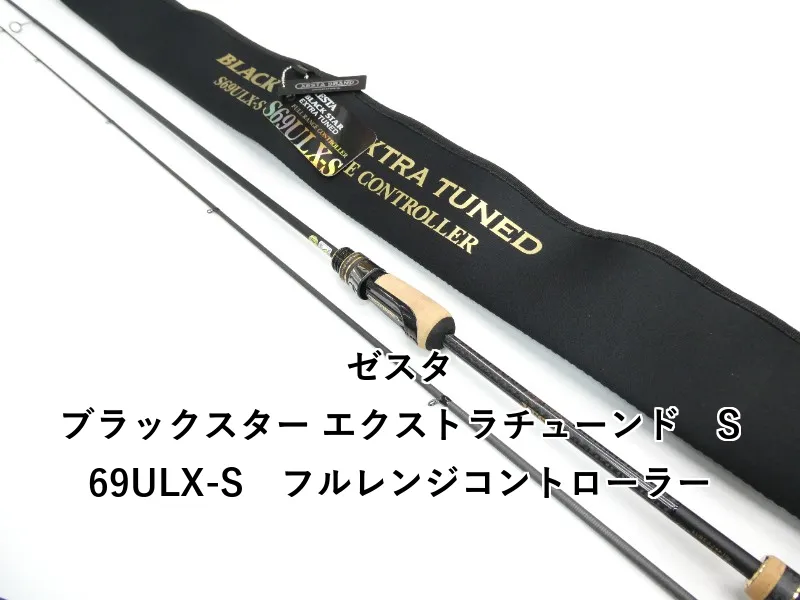 2026年最新】ゼスタ ブラックスター sの人気アイテム - メルカリ