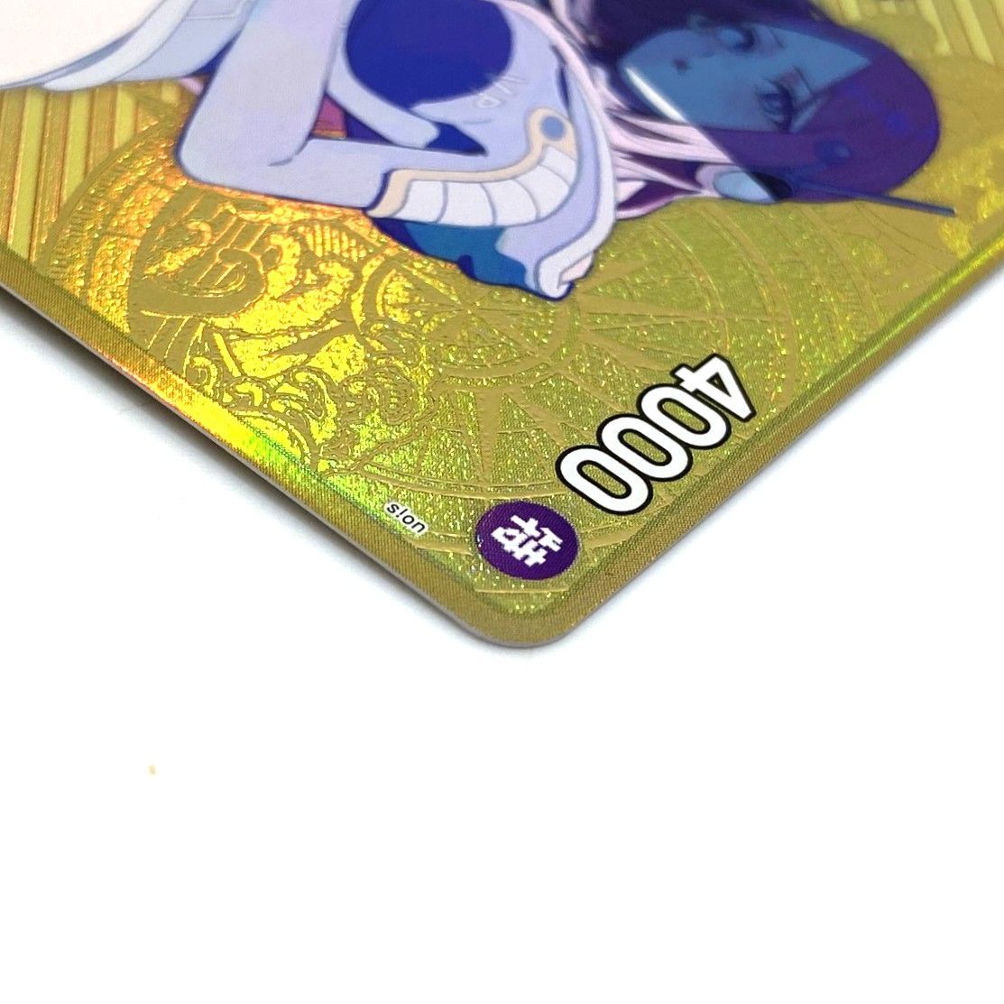 ☆ワンピースカードゲーム ジュエリー・ボニー SR パラレル OP09-105