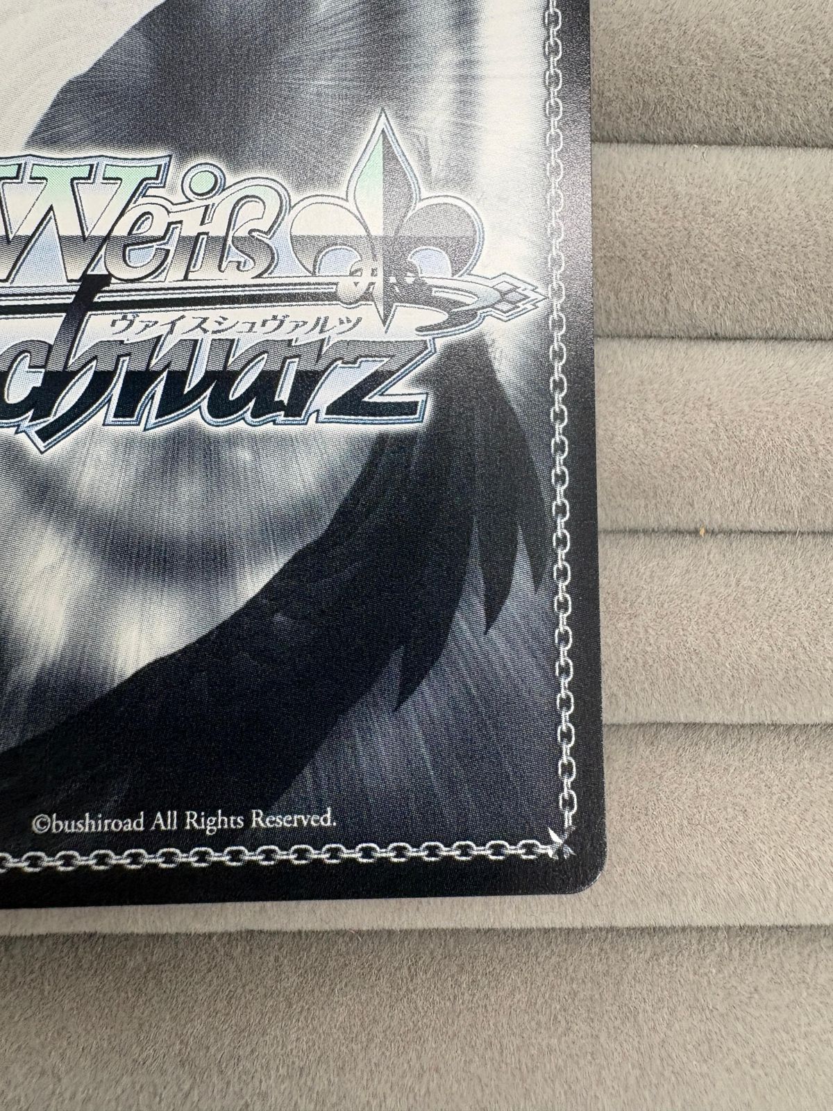 ヴァイスシュヴァルツ 五等分の花嫁 割り切れない想い 中野三玖 SP