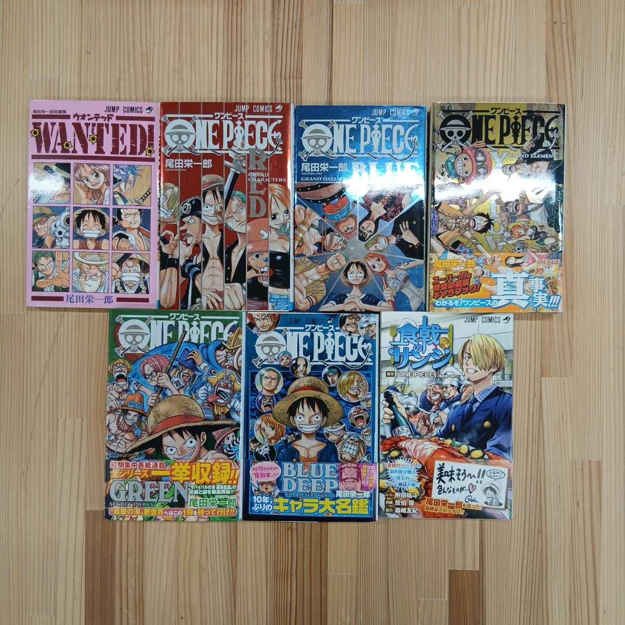 全巻初版・後半帯付き】ワンピース全111巻＋おまけ7冊付き - メルカリ