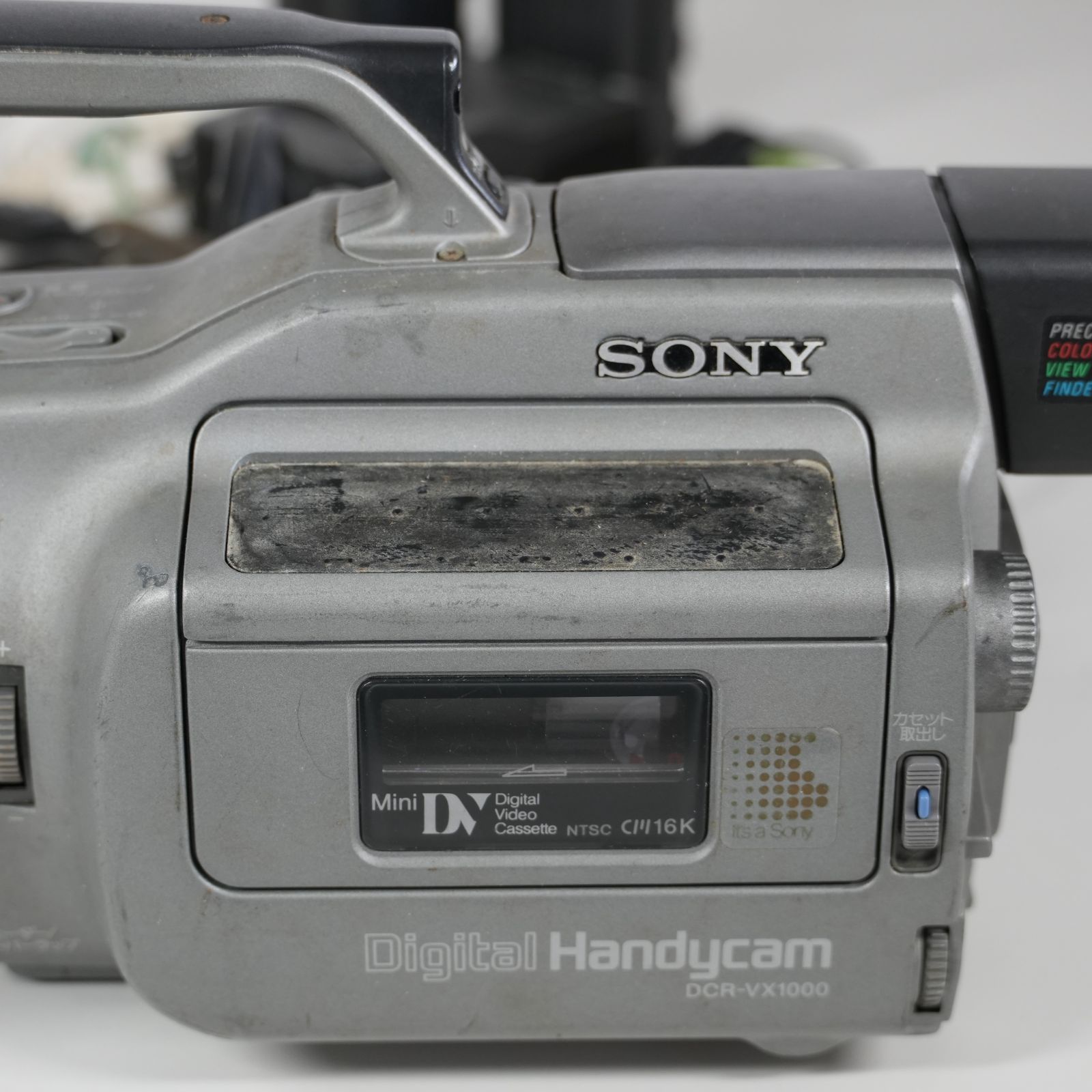IM] ジャンク SONY デジタル ビデオ カメラ レコーダー DCR-VX1000