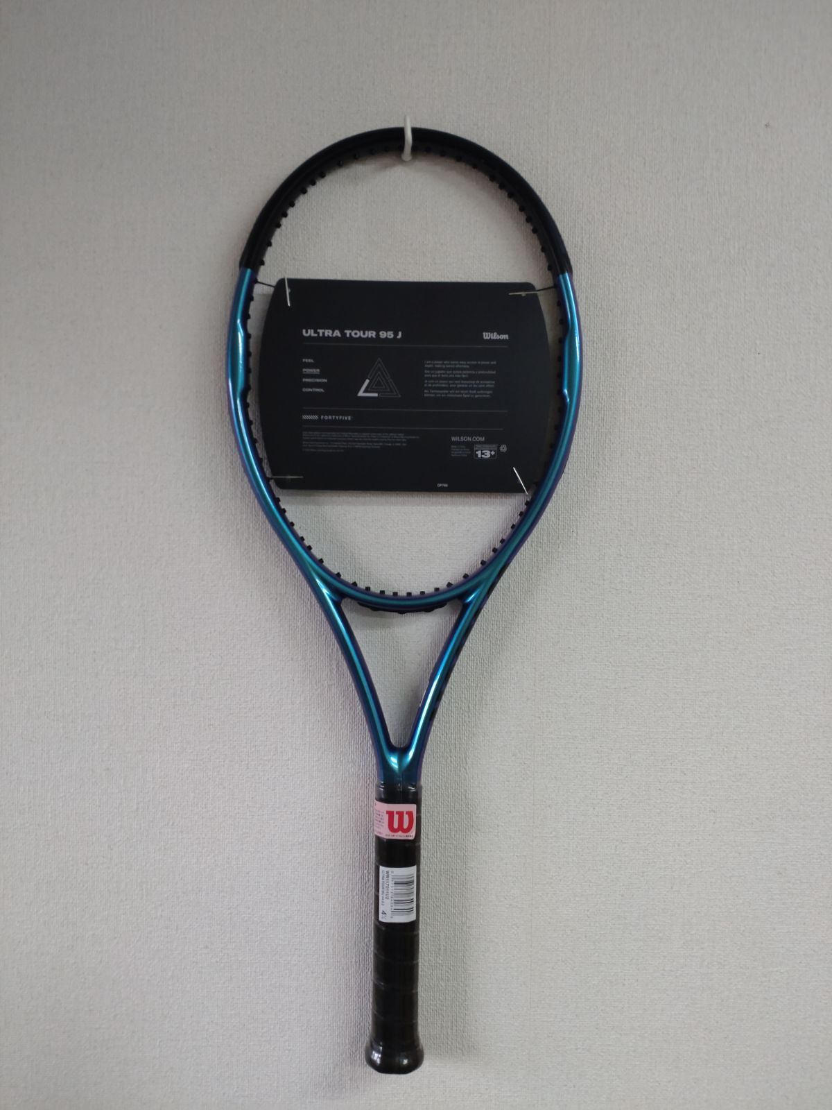 Wilson ULTRA TOUR 95J V4.0 （ウイルソン ウルトラツアー95J）G2