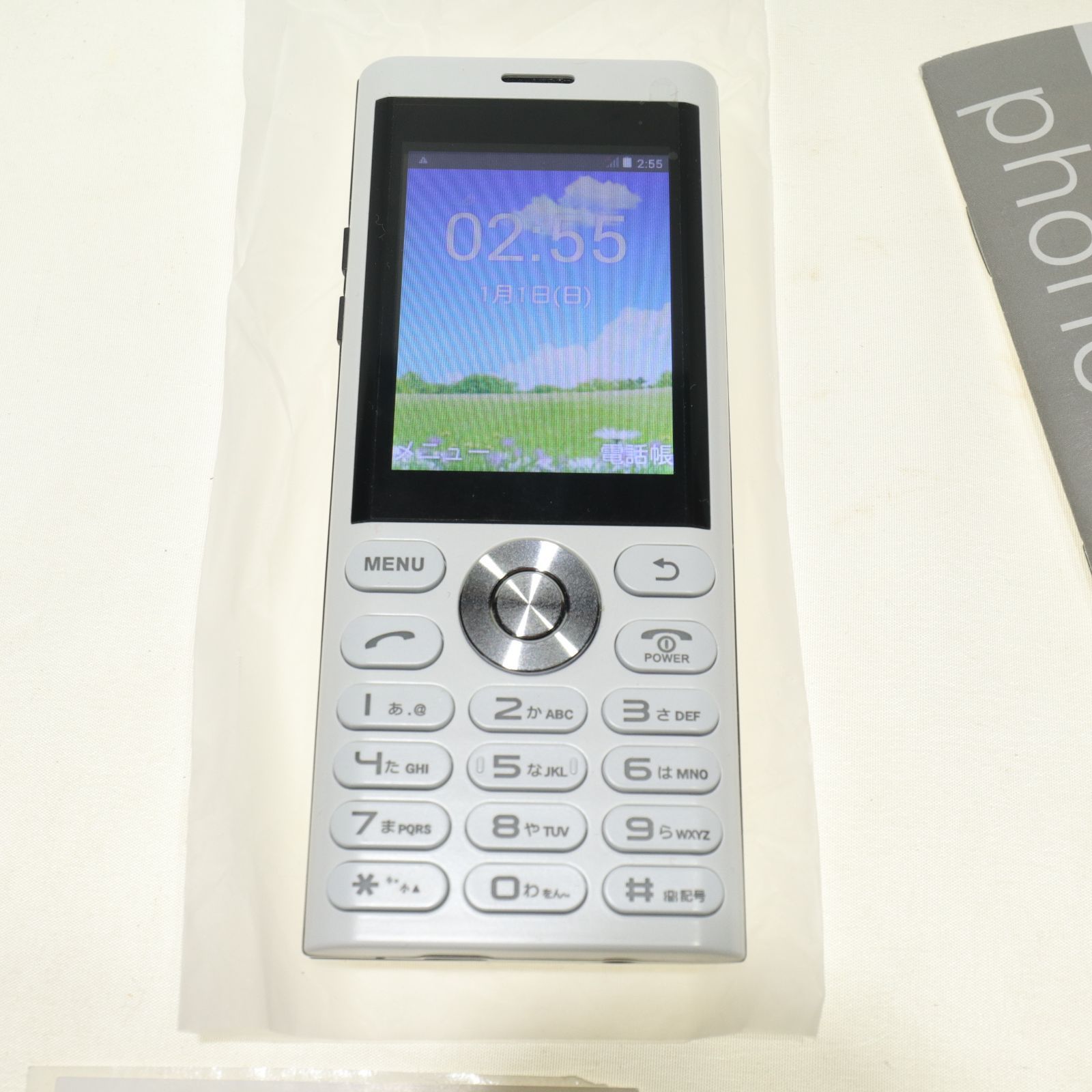 使用頻度少/美品】un.mode/アンモード Phone01 SIMフリーガラケー