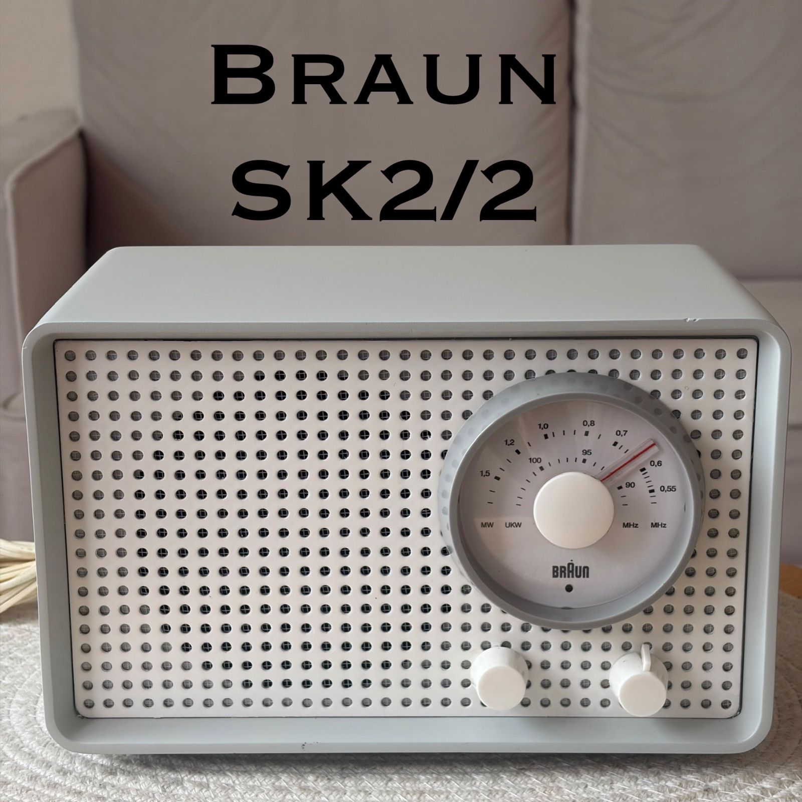 超希少！】BRAUN ブラウン 『SK2/2』真空管ラジオ 国内対応 オーディオ