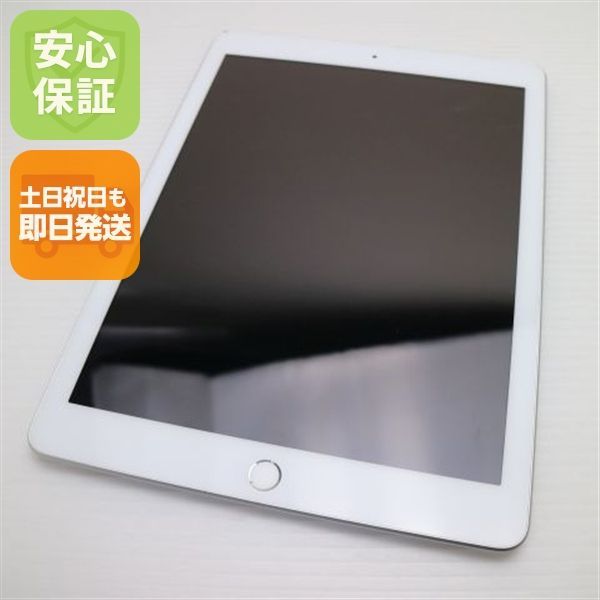 美品 SIMフリー iPad6 第6世代 Wi-Fi+Cellular セルラー 32GB シルバー