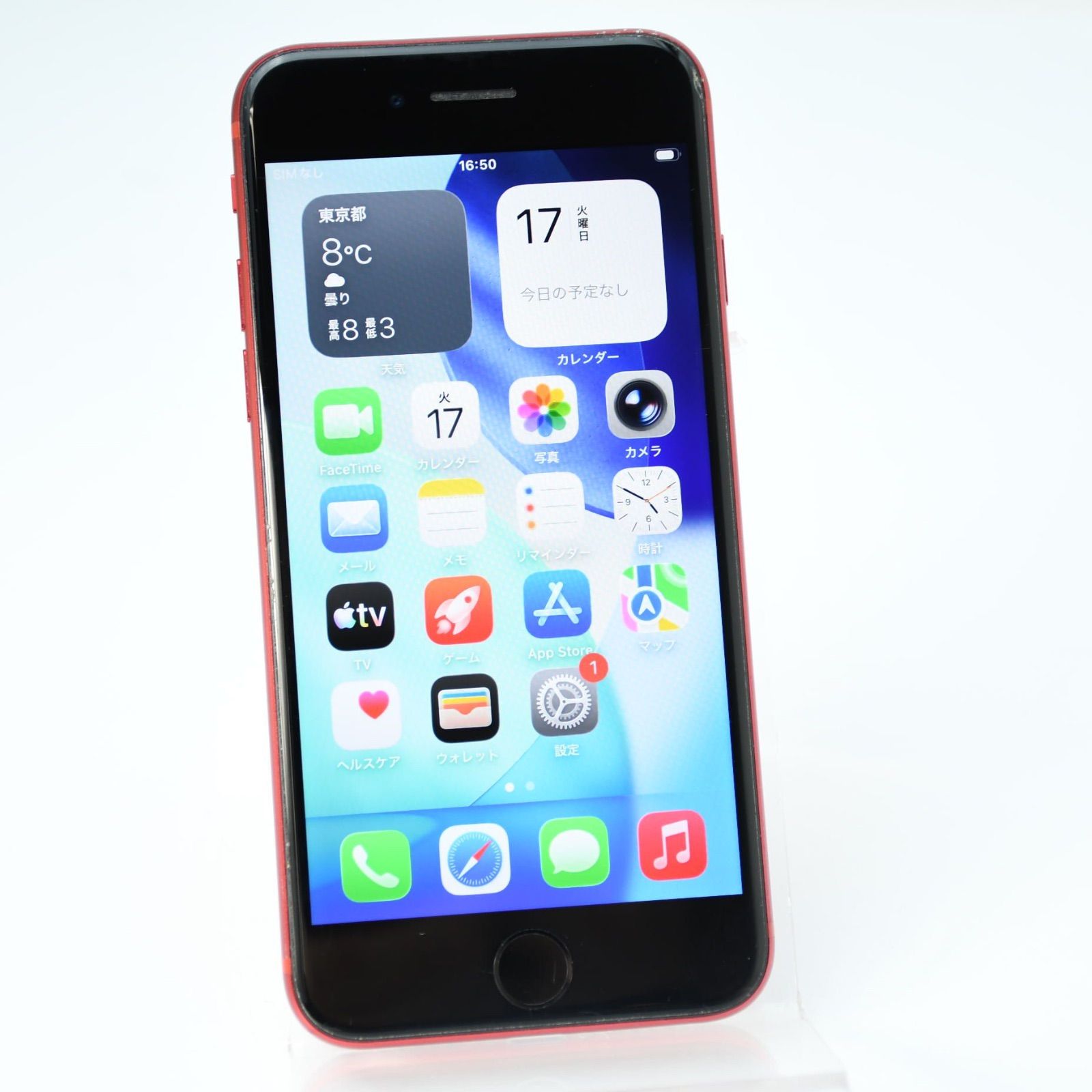 SIMフリーiPhone SE 第2世代 64GB レッド - メルカリ