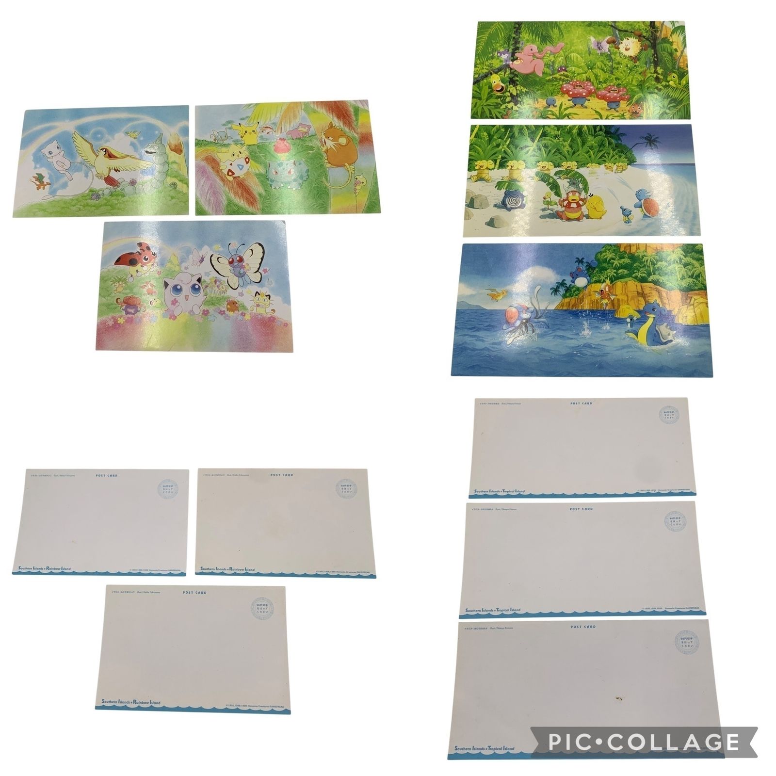 □ポケモン サザンアイランド Southern Islands 旧裏 18枚 ポスト