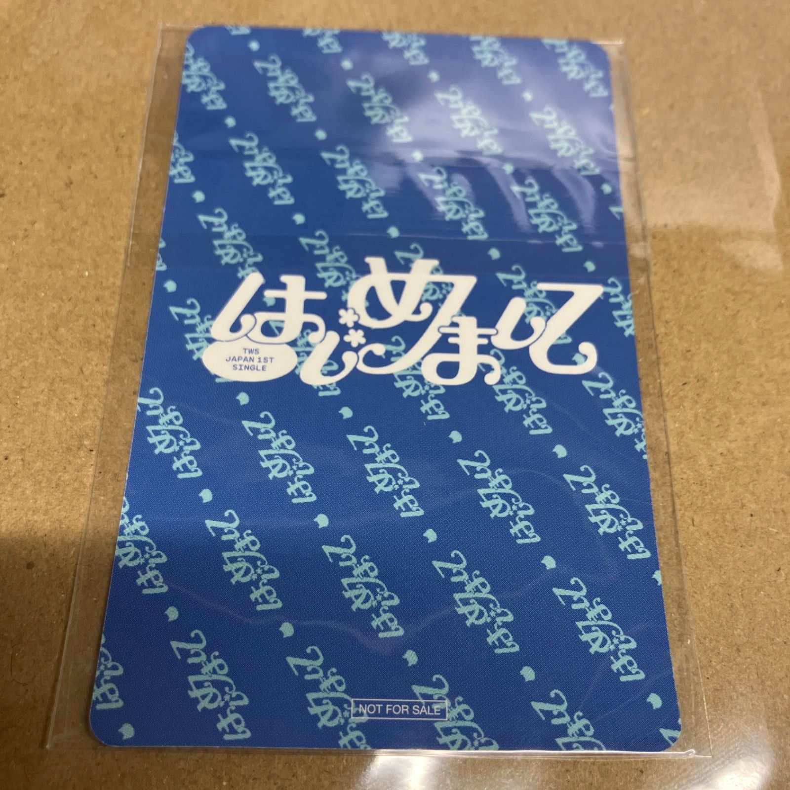 TWS はじめまして セルフィ―フォトカード（ラッキードロー）ジフン