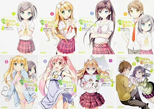 2026年最新】変態王子と笑わない猫 全巻の人気アイテム - メルカリ