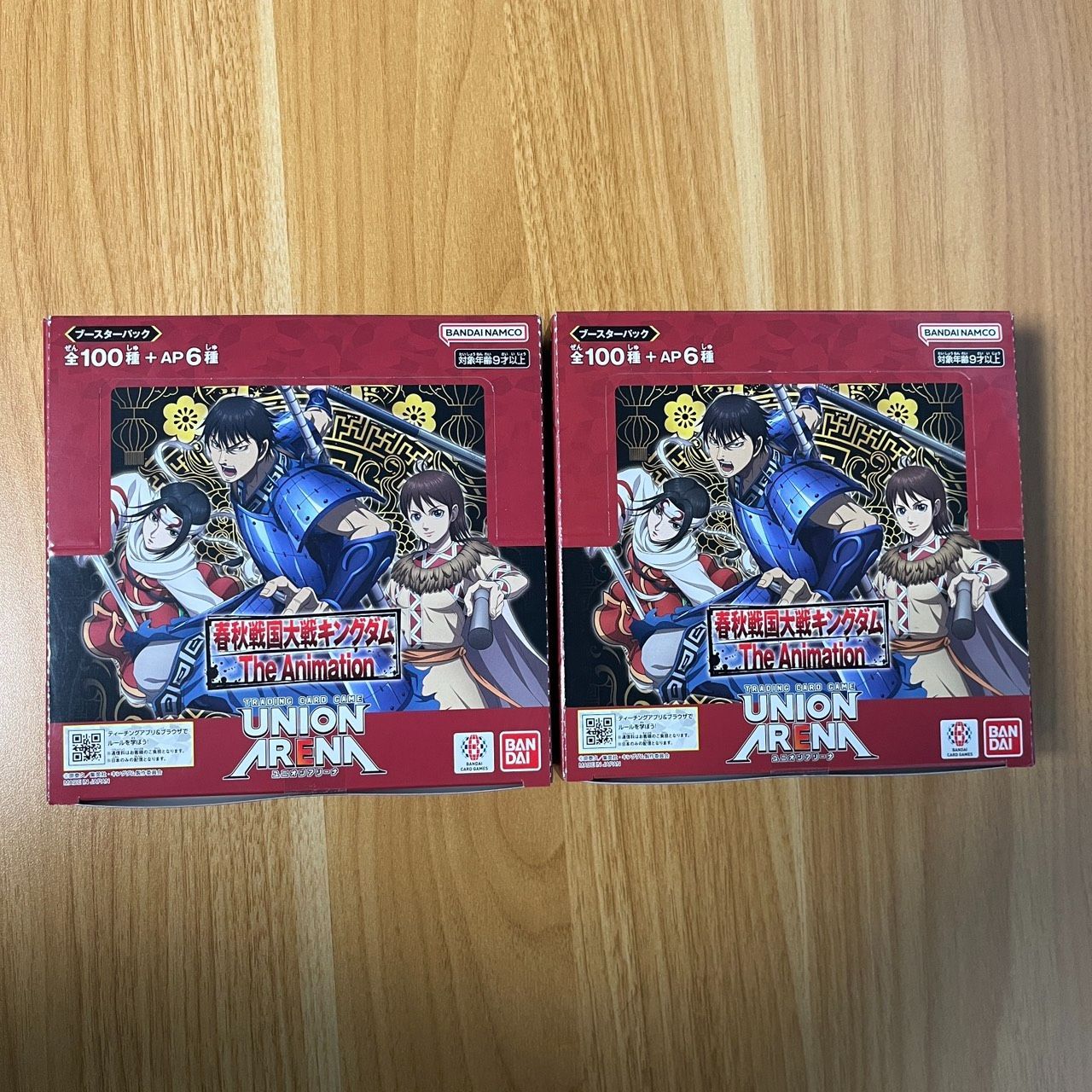 2個SET】UNION ARENA UA48T キングダム 新品未開封テープ付きbox