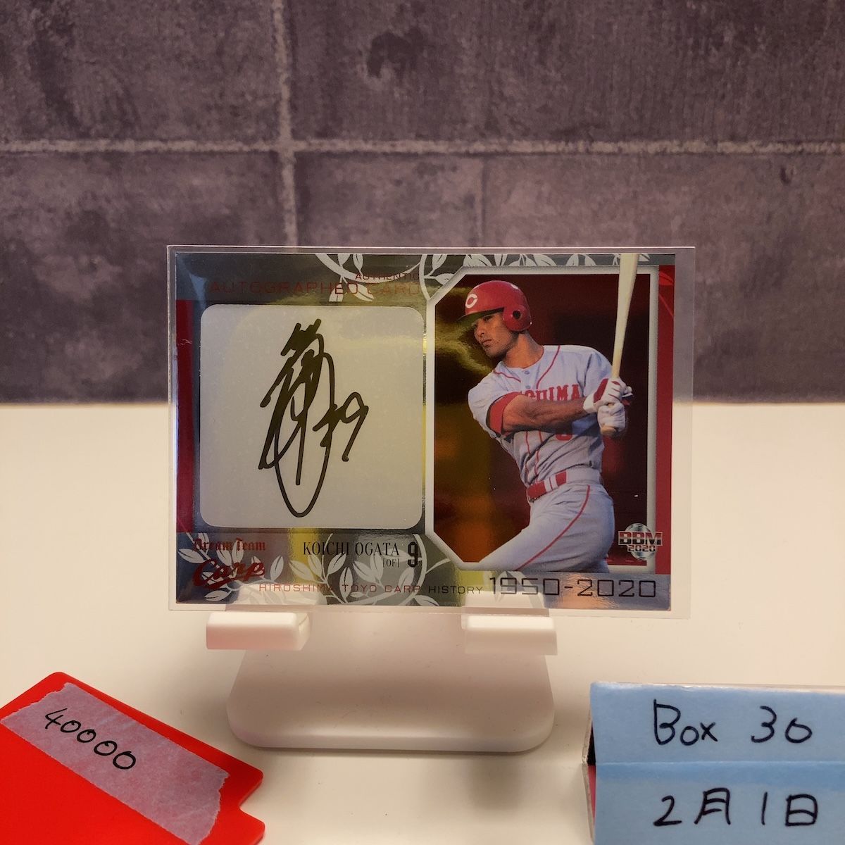 2020 BBM 緒方孝市 09/10 直筆サインカード 広島東洋カープ Carp