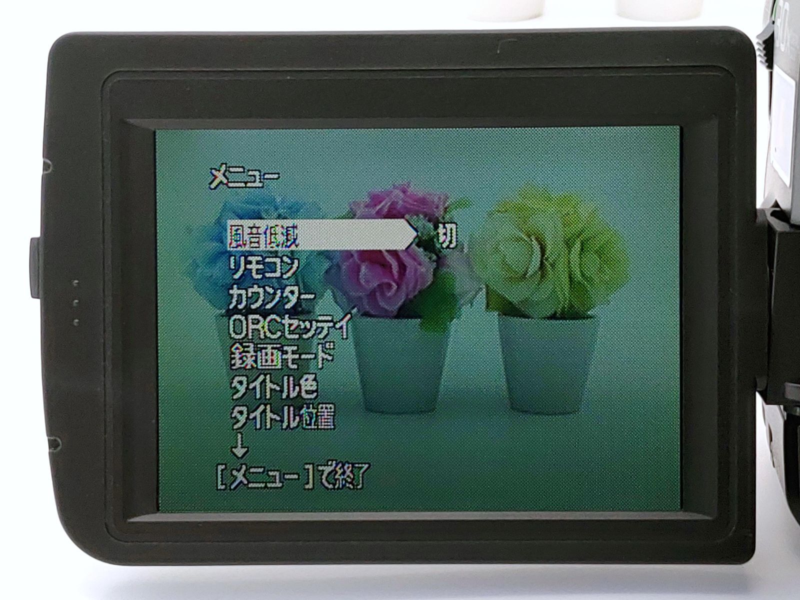 8mmテープのダビングに！ SONY ソニー ビデオカメラ CCD-TRV92 03 7