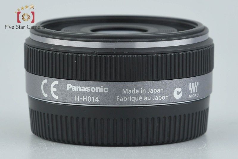 中古】Panasonic パナソニック LUMIX G 14mm f/2.5 ASPH. H-H014