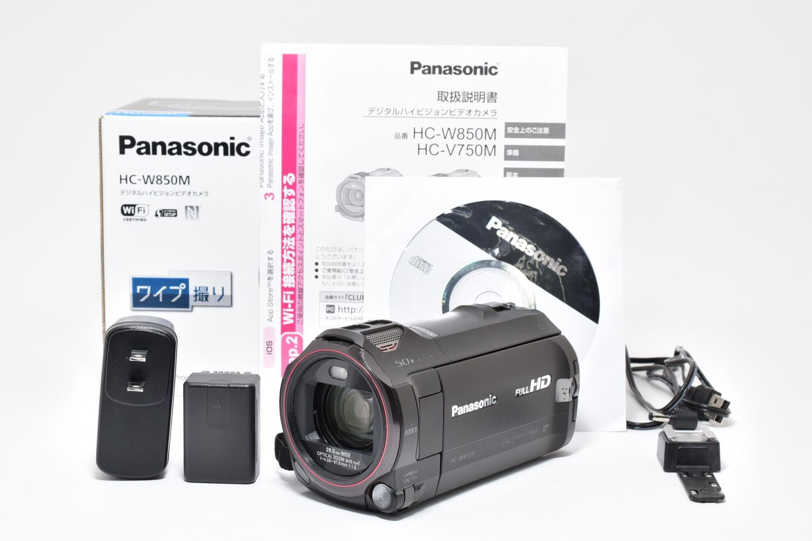 ☆通電OK・元箱付☆ パナソニック Panasonic HC-W850M ビデオカメラ