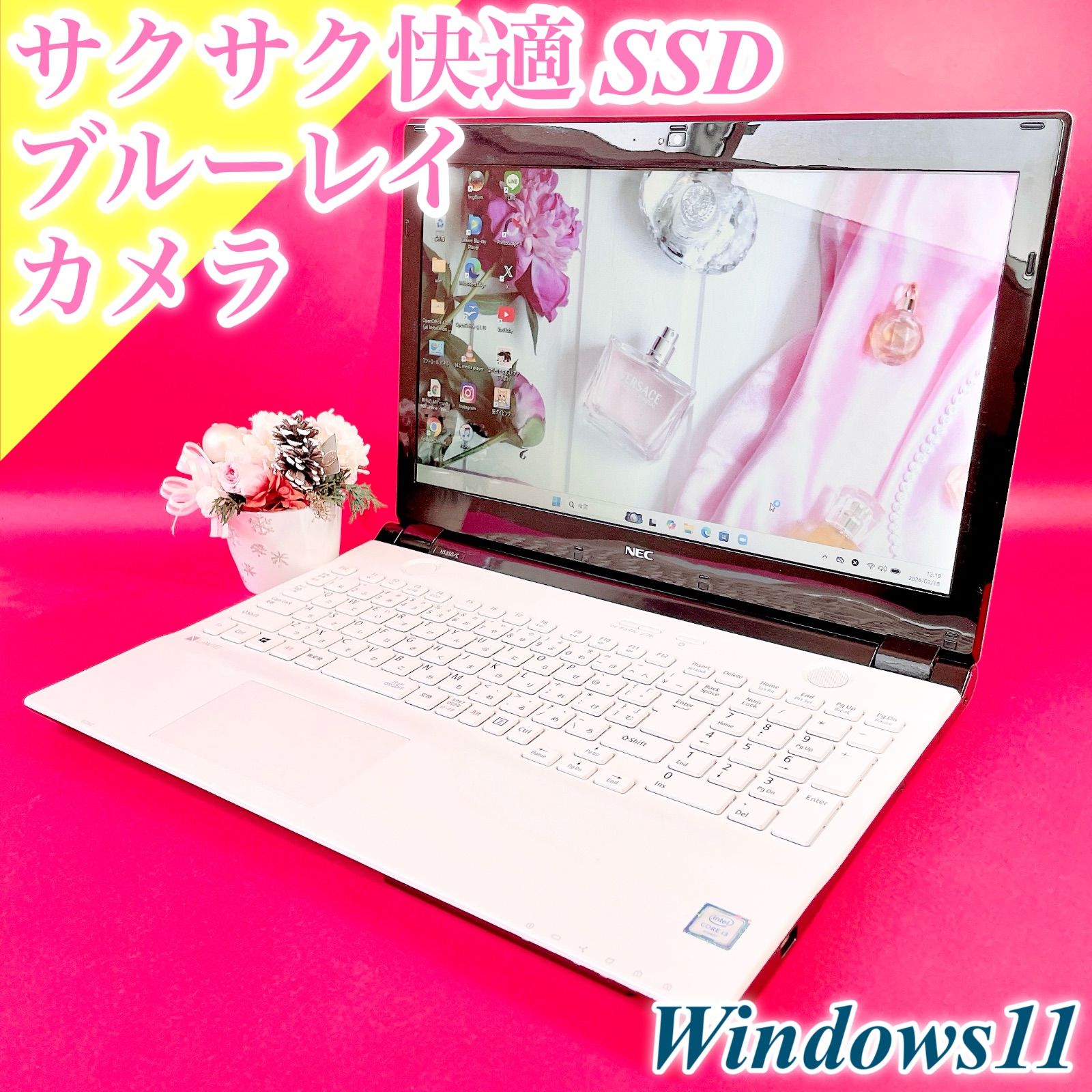 バッテリー良好‼️ブルーレイ見れる✨️初期設定済み すぐ使える